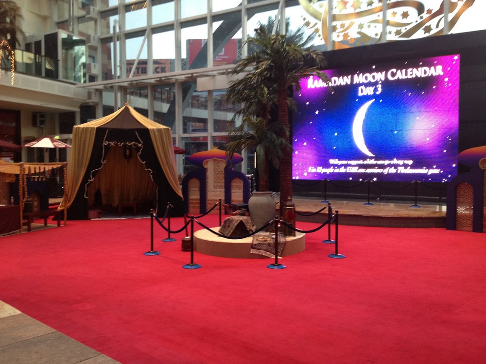 Decoración de Ramadán en Dubai Festival City Mall